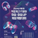 서울특별시 에스플렉스센터 이미지