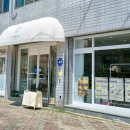십이월칠일 네이버블로그