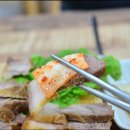 사계보건진료소 이미지