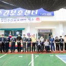 발달장애인주간보호센터 이미지