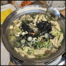 팔당원조칼제비보쌈 용이점 네이버블로그