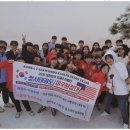 한양대청사태권도 이미지