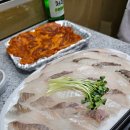 살아생전회 이미지