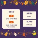 멜로디키즈 이미지