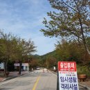 천석농장 이미지