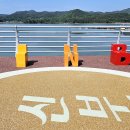 바다휴게소 - 포항시 남구 해맞이로46번길 18 | 바다휴게소