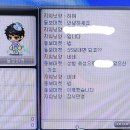 동보마켓 이미지