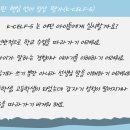 한국언어평가연구소 이미지