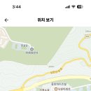 경기 2024학년도 성남문원중학교 사회 기간제 교원 채용 공고 ( 2024.08.29 (목) 마감 ) 이미지