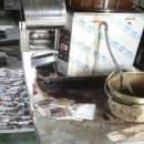 함양양파영농조합법인 이미지