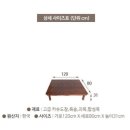남원제기 이미지
