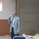 모락초등학교 | 2012년6월4일 모락초등학교 에너지 절약교육 김영만학장 실시....