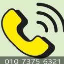 영천골재중기 이미지