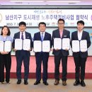 김천공단정비 이미지