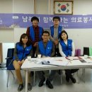 침사랑 한의원 이미지