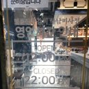 명륜진사갈비 하남미사점 이미지