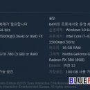 감동PC 이미지