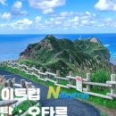 엔데이 이미지