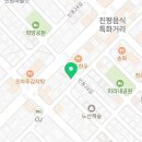 청년피자 구미인동점 이미지