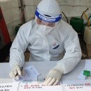 황간면보건지소 | 4번의 코로나 검사 결과 _리얼후기