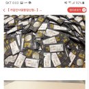 H2564 Daum카페