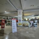 메디칼팜약국 이미지