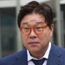 '불법 대북송금·이화영 뇌물' 김성태 실형, 법정구속은 면해 이미지