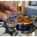 청도미나리식당 동래점 이미지