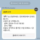 런트에듀
