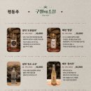 구월의 소철 이미지