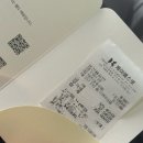 삼3통 | [임신33주] 49회 코엑스 베페 꿀팁 베이비페어 | 상품권, 사은품 총정리, 선착순 시간, 아프리콧 빕...