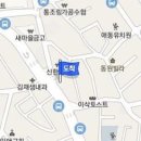 한준규정형외과의원 이미지