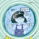 참 좋은 세탁소 이미지