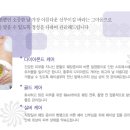 황후피부샾