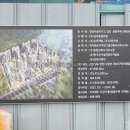 선한이엔지주 이미지