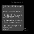다나와컴퓨터 이미지