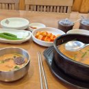 대향순대국 네이버블로그