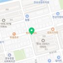 하삼동커피울산천상점