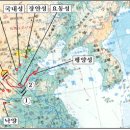 추정1리 이미지