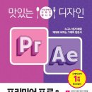 디자인이펙트 이미지