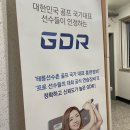 임당이븐스크린골프 이미지