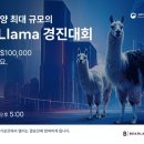 라마 - 파주시 청석로 260 | 라마