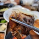 숯불에구운족발인천 이미지