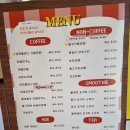 어천새참 네이버블로그