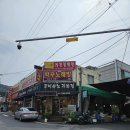 대전 로삐아노과자점 요즘 물가에 만원대 피자라니!