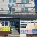 캄스테이서울
