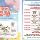 낙성대동-12 이미지