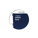 햇빛문구사