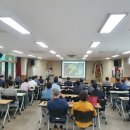한국소프트웨어개발업협동조합 이미지