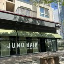 요셉미용실 이미지